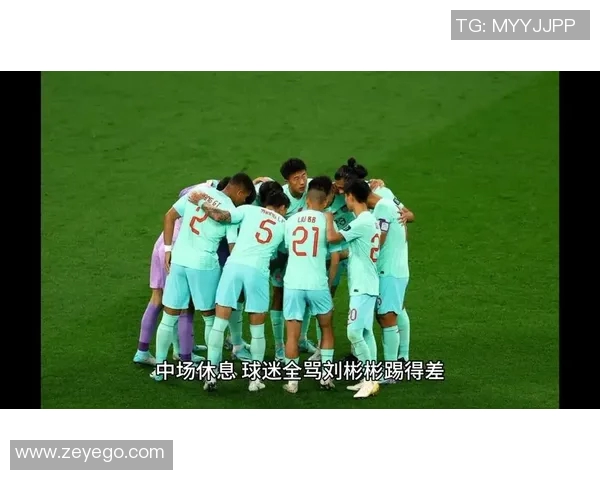 中国与卡塔尔下半场精彩对决解析及比赛关键时刻回顾
